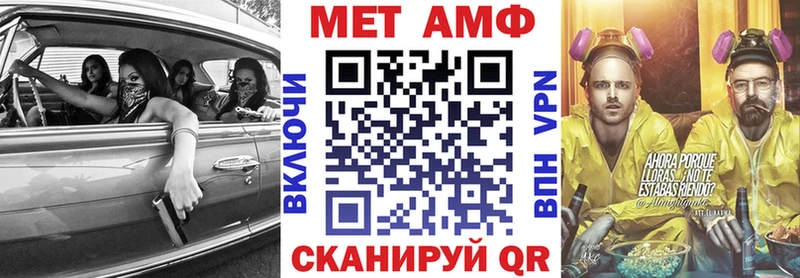 Амфетамин VHQ Рудня