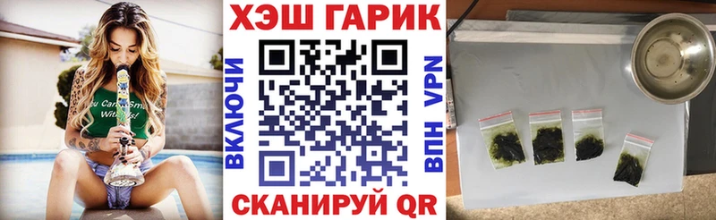 Гашиш индика сатива  хочу наркоту  Рудня 
