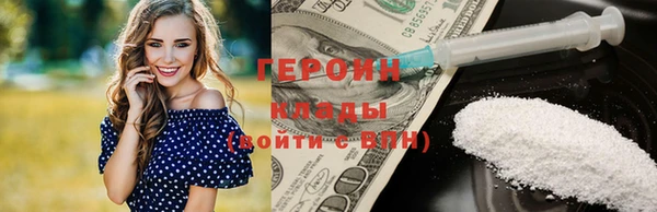 spice Балабаново