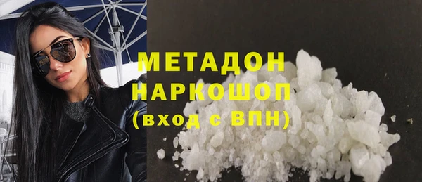 ешки Беломорск