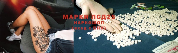 хмурый Баксан