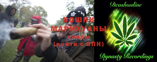 мефедрон VHQ Белоозёрский