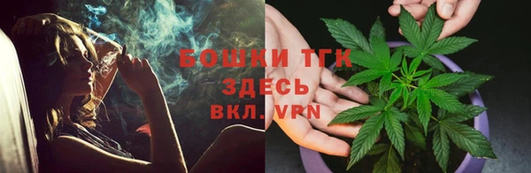 хмурый Баксан