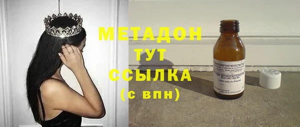хмурый Баксан