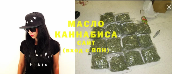 хмурый Баксан