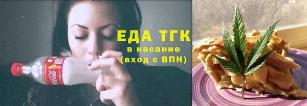 spice Балабаново