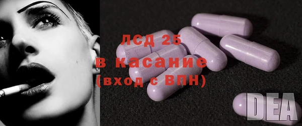 spice Балабаново