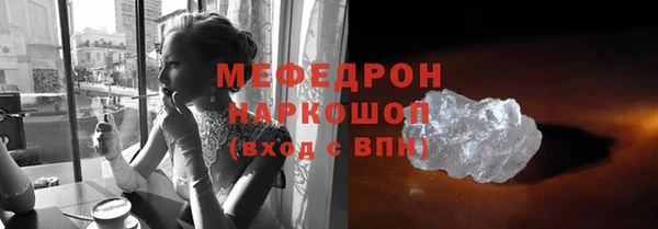 хмурый Баксан