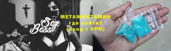 хмурый Баксан