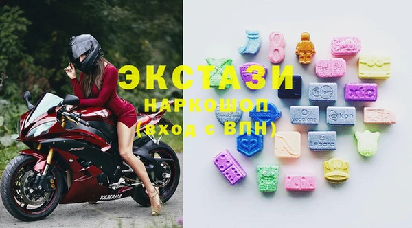 хмурый Баксан