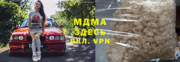 каннабис Балахна