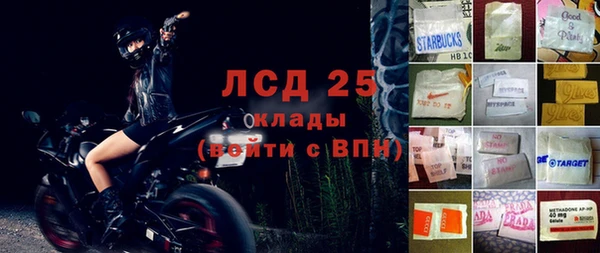 spice Балабаново