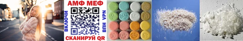 Первитин витя Рудня