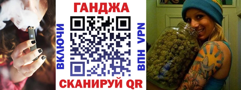 хочу   Рудня  Конопля MAZAR 